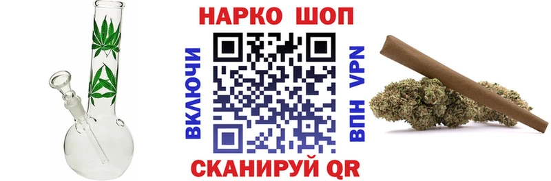 Где купить наркотики Балашиха ГАШ  OMG онион  Меф  Канабис 