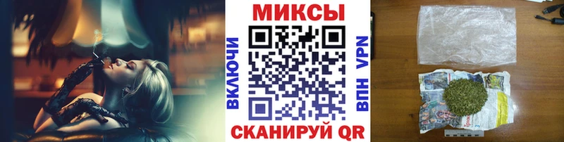 БУТИРАТ 1.4BDO  где купить наркоту  ссылка на мегу как войти  Балашиха 