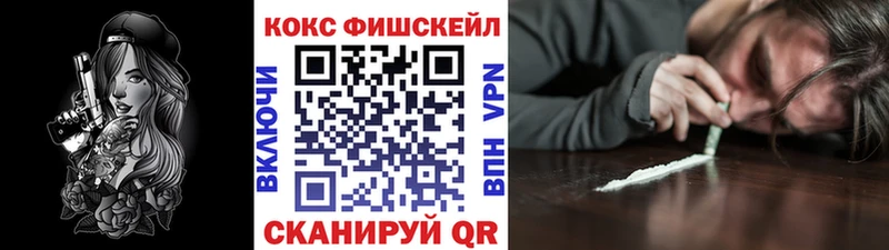 blacksprut как зайти  Балашиха  Кокаин Перу 