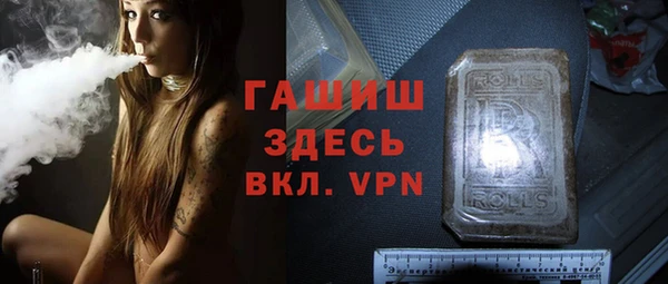 экстази Верхнеуральск