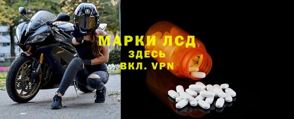гашиш Бугульма