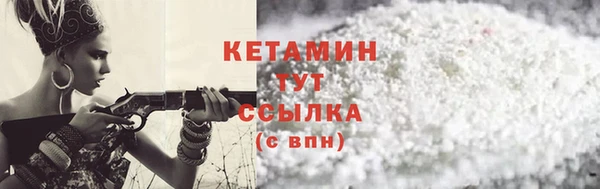 гашиш Бугульма