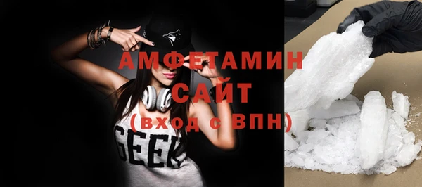 гашиш Бугульма