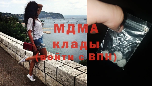 гашиш Бугульма