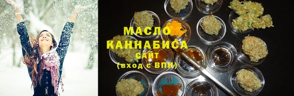 гашиш Бугульма