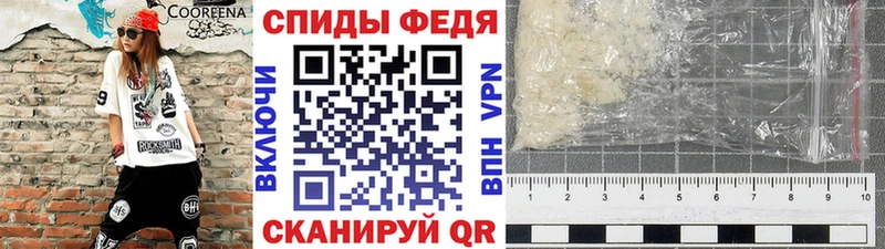 shop наркотические препараты  Балашиха  МЕТАМФЕТАМИН Декстрометамфетамин 99.9% 
