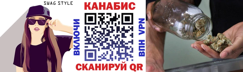 купить наркотик  Балашиха  Каннабис LSD WEED 